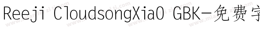 Reeji CloudsongXia0 GBK字体转换